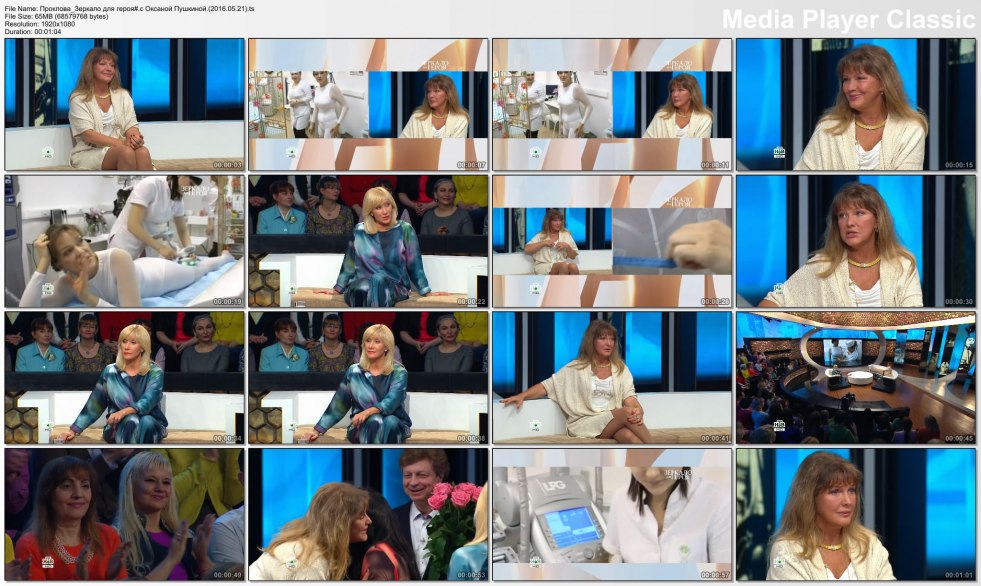 Erotic photos of Malysheva