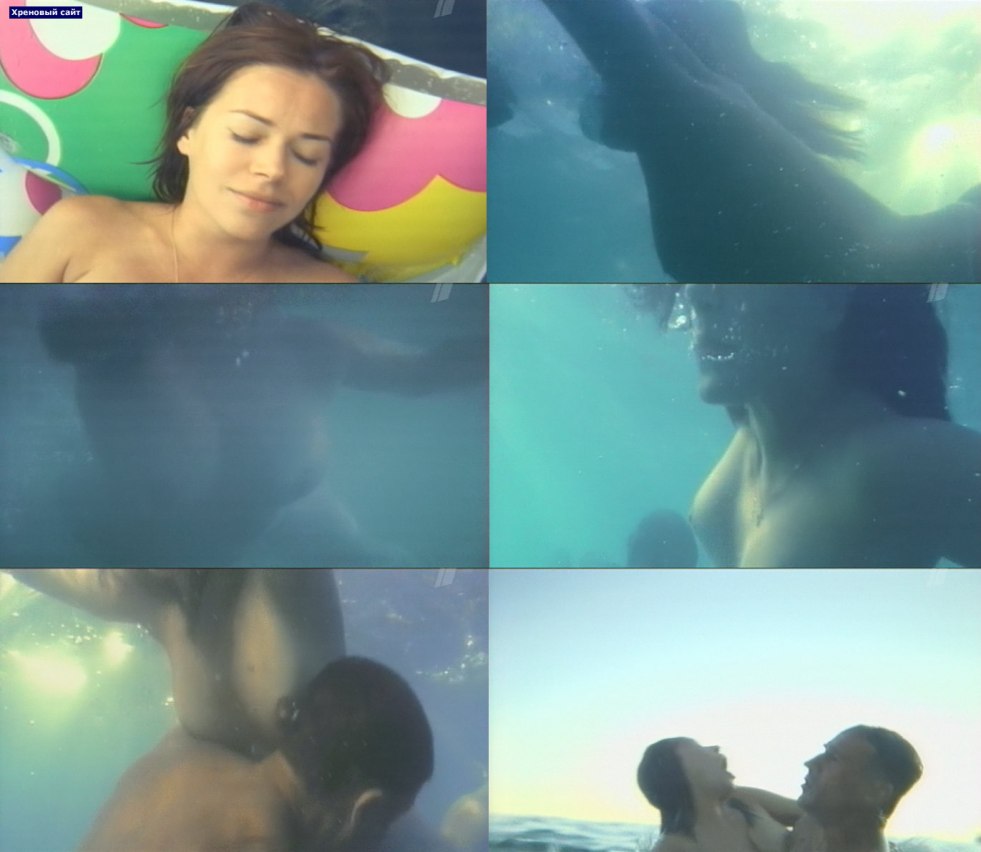 Daniela Virgilio photo nu