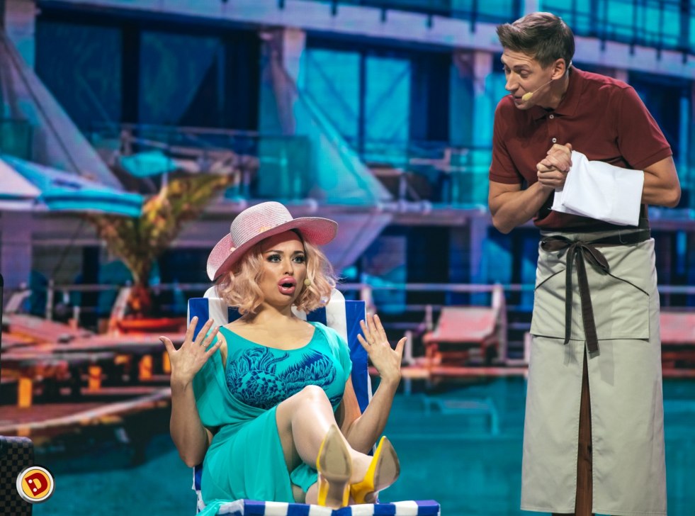 Victoria Sergeevna Bulitko