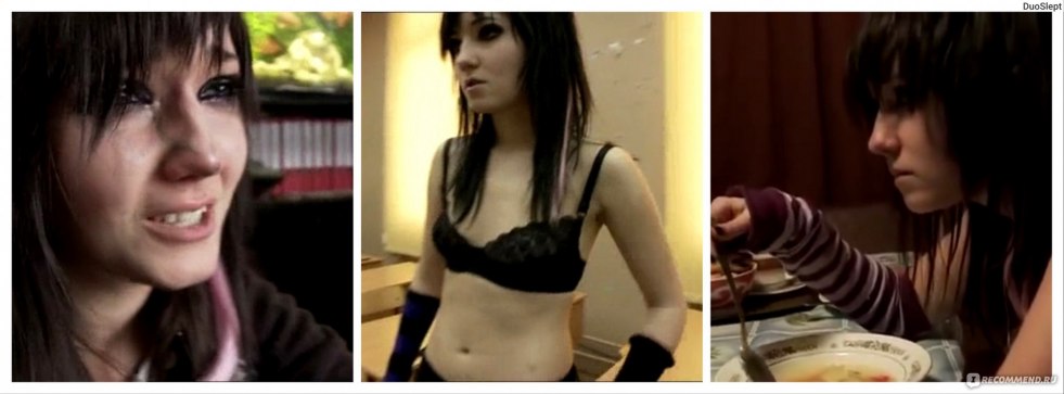 Valentine Lukashchuk legs