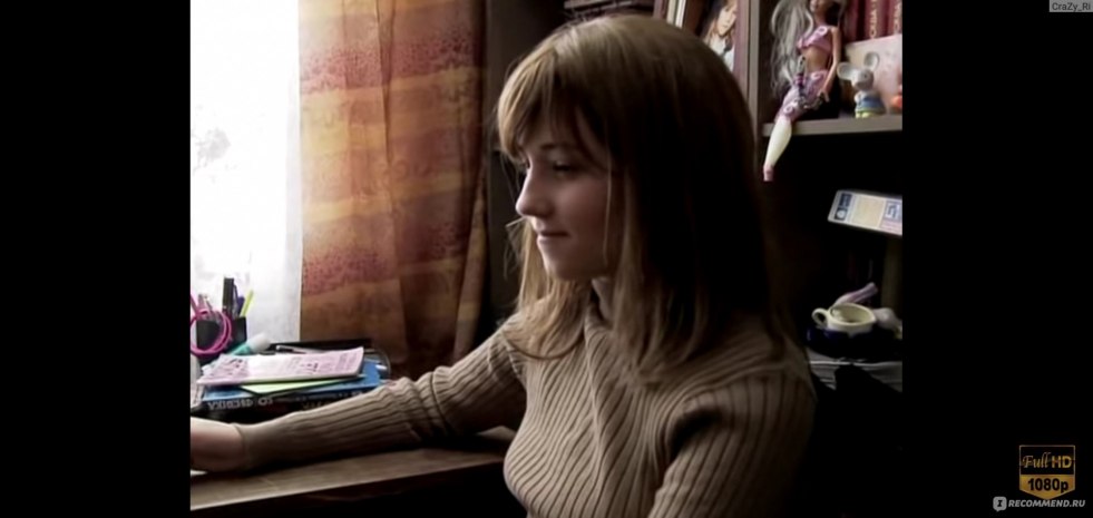 Valentine Lukashchuk actress