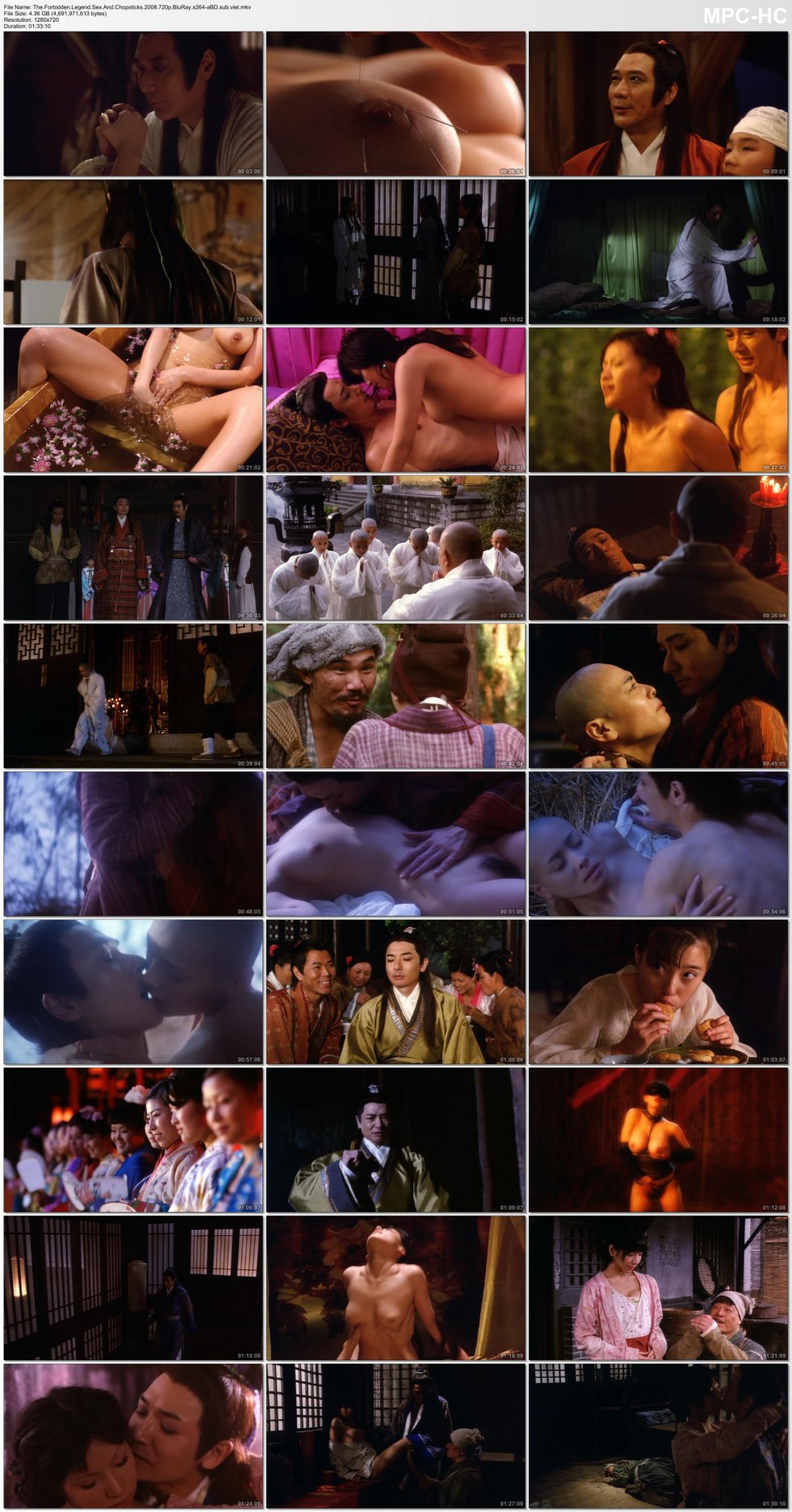 Erotic urban legends