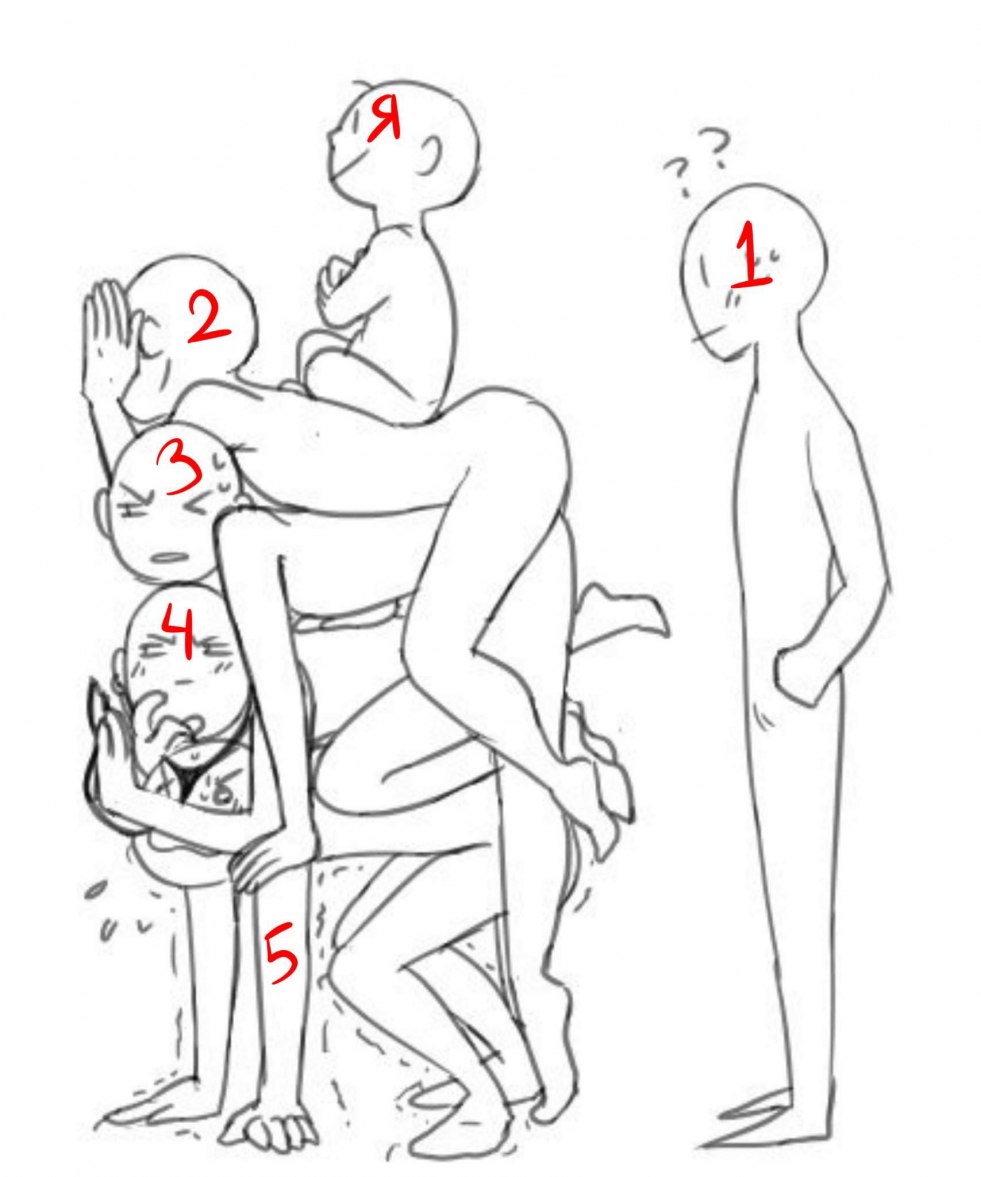 Singer mannequin naked dick