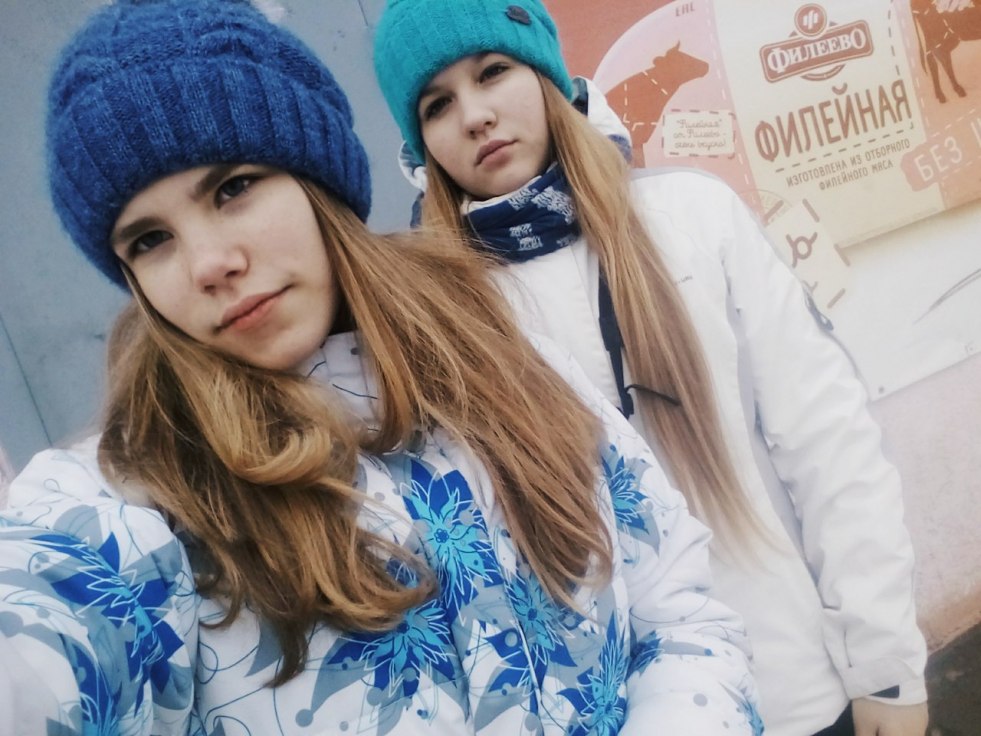 Valiyev Alena Yekaterinburg