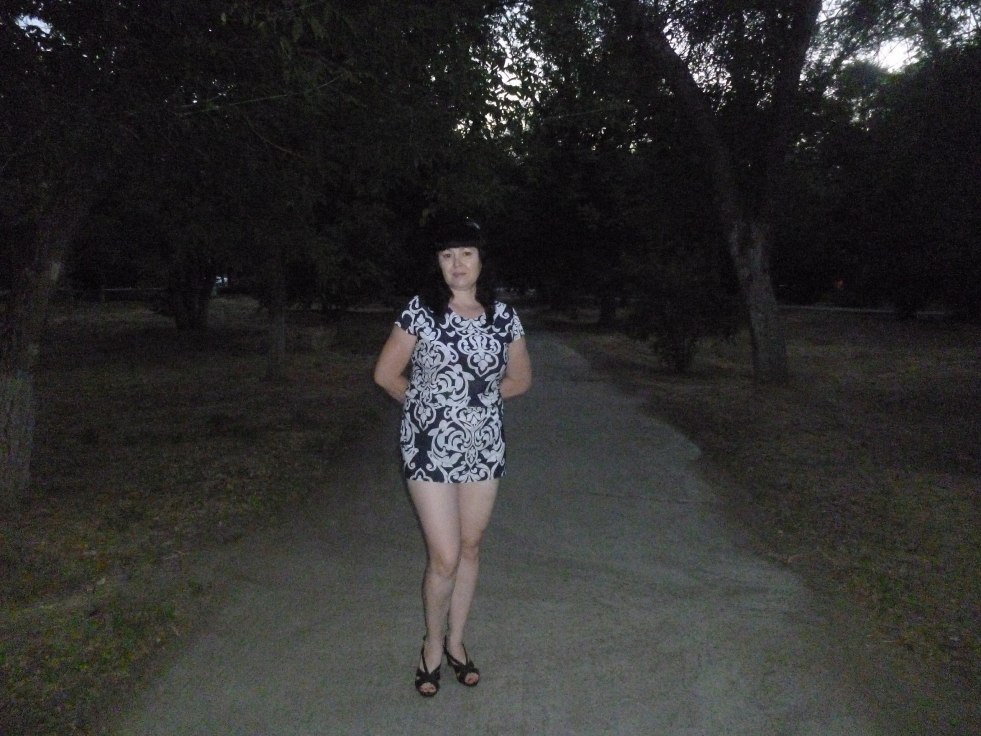 City Volsk Eternal Flame