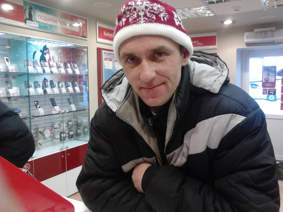 Stavrovskaya Elena Volsk