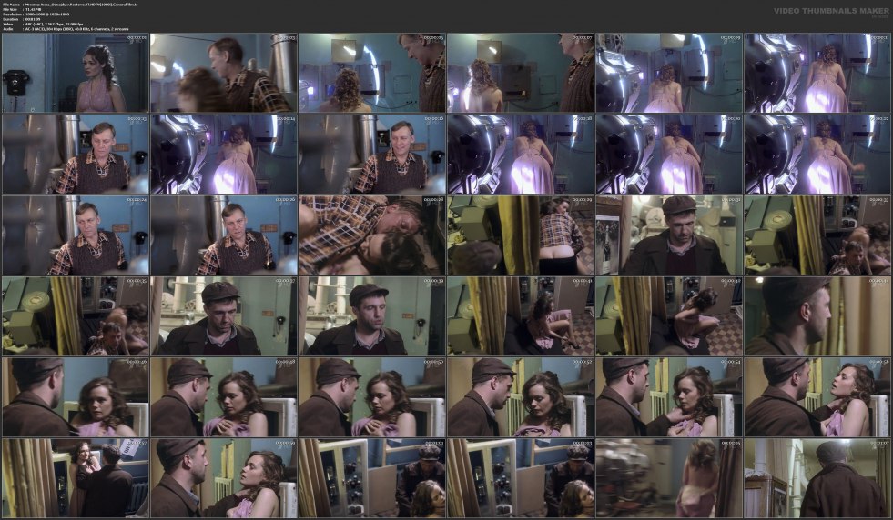 Actress Anna Chipovskaya Nu