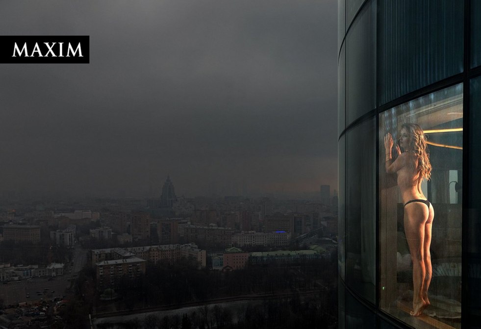 Svetlana Stepankovskaya Maxim