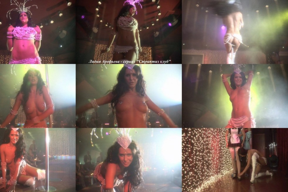 Lydia Arefieva erotic