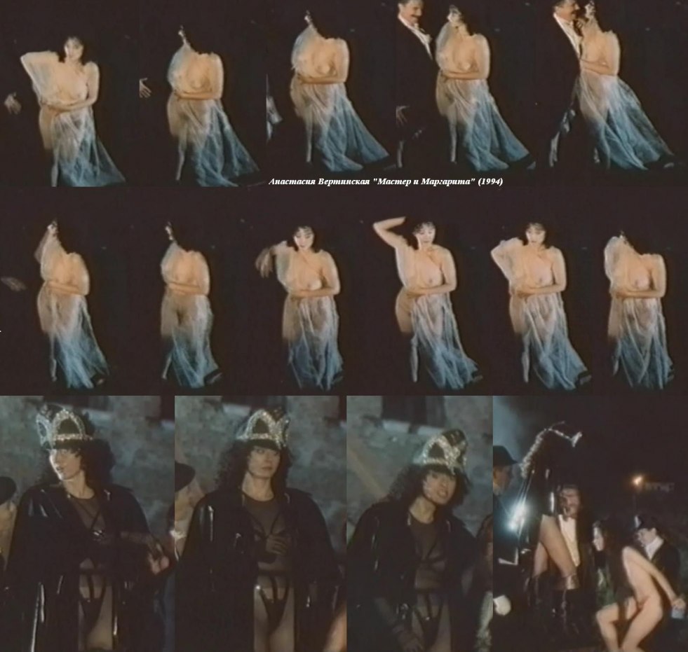 Anastasia Vertinskaya Master and Margarita Ero