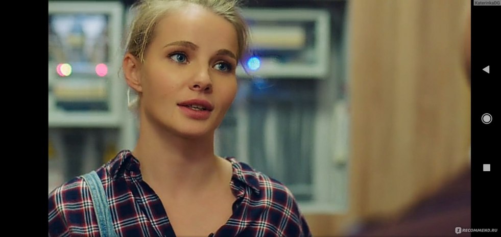 Virgin Ether Alice Lancence