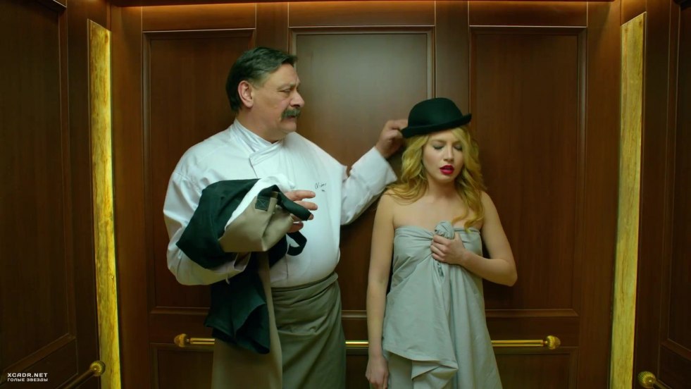 Valeria Fedorovich Kuhnu