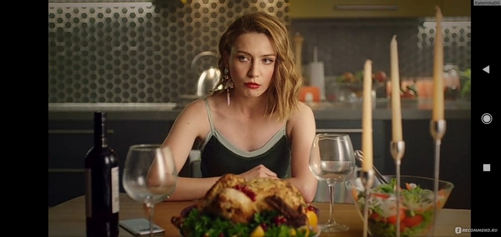 Alina Alekseeva Eternal Vacation