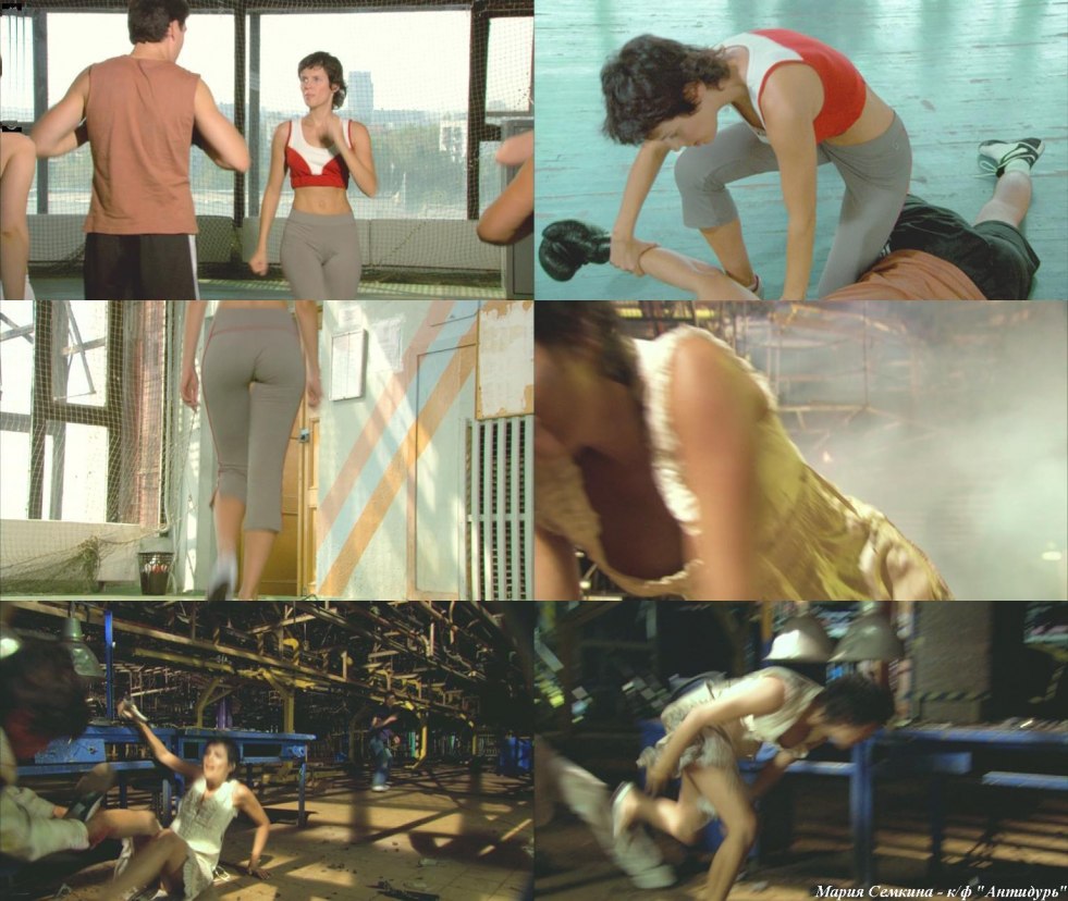 Maria Tarasevich Naked Playboy