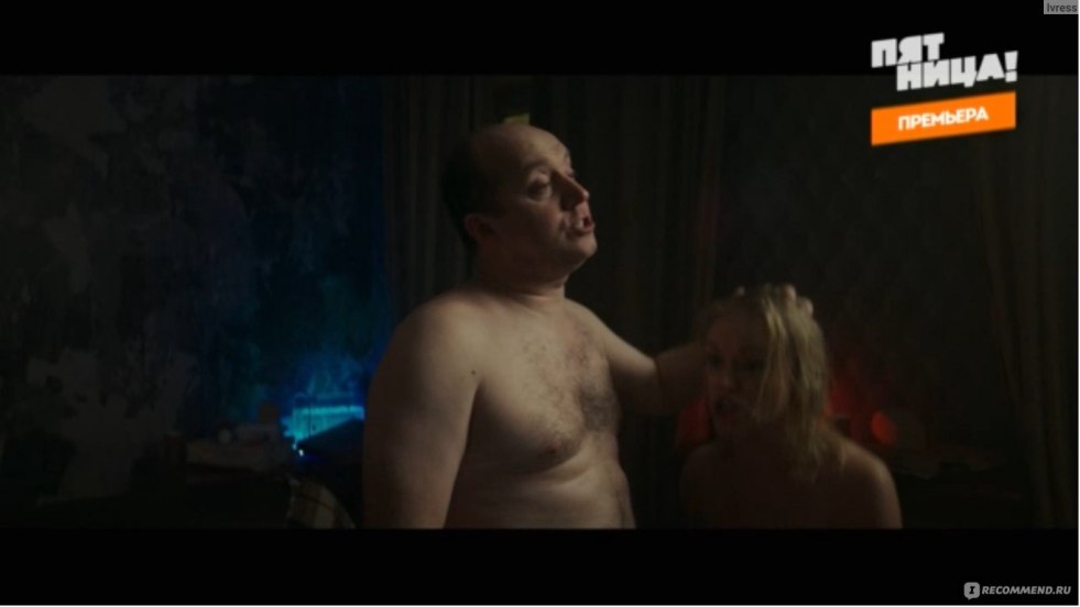 Fidelity film 2019 Nigina Sayfullaeva