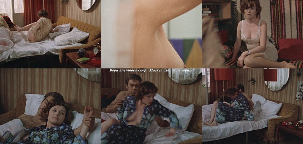 Faith Alentova Tits in films