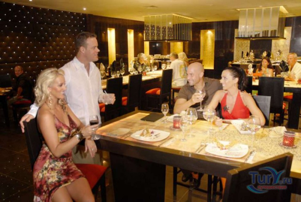 Resort Hedonism II, Negril, Jamaica