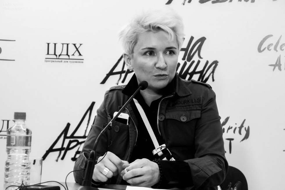 Martha Arbenina 2021