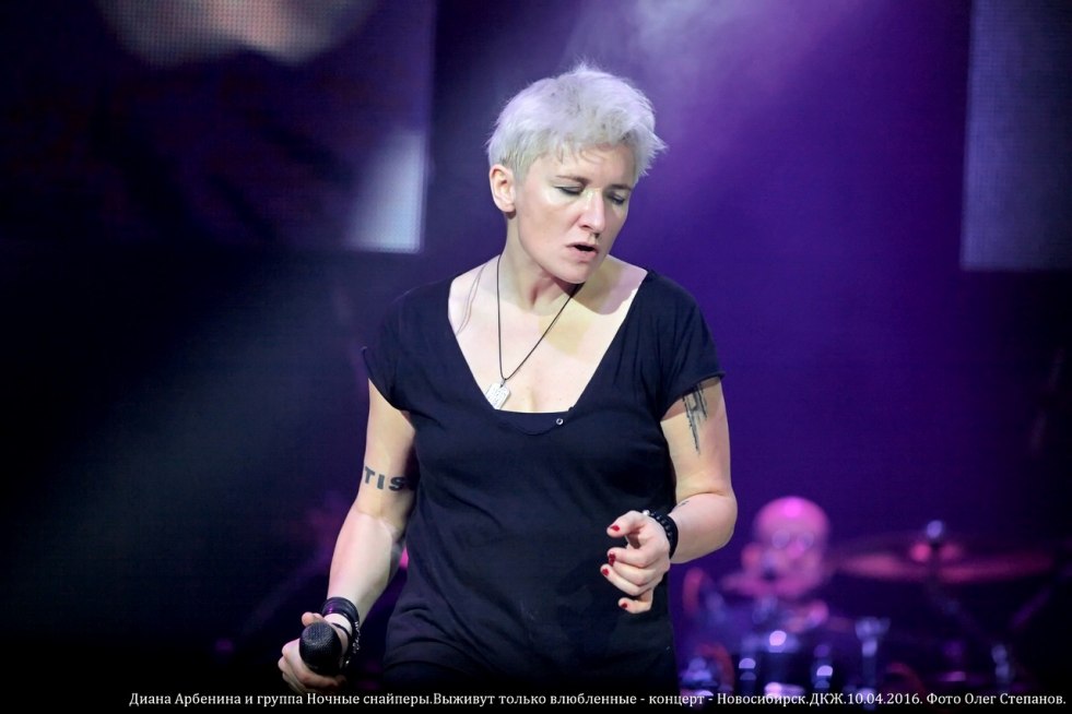 Diana Arbenina Rostov on Don 2021