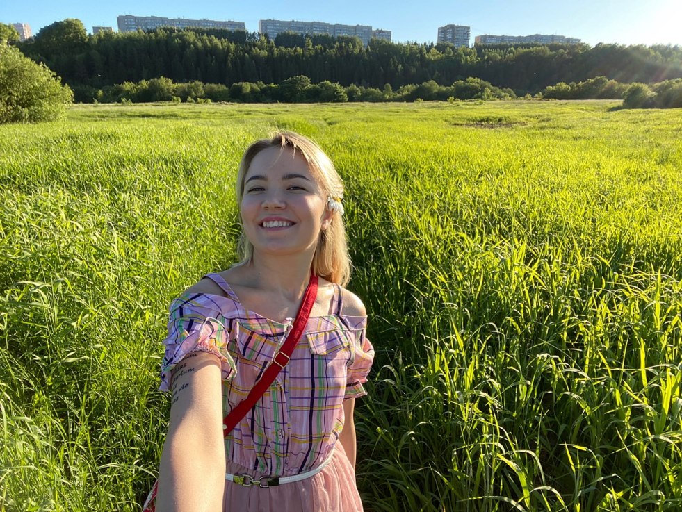 Nadezhda Popkova Blogika