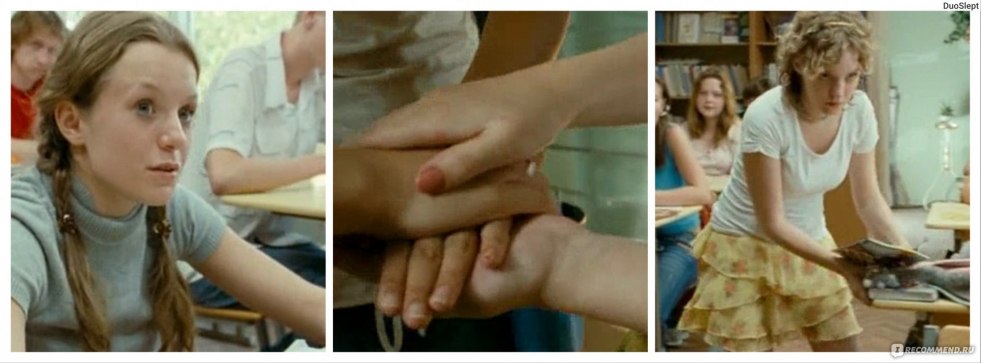 Julianna Moore naked in the film