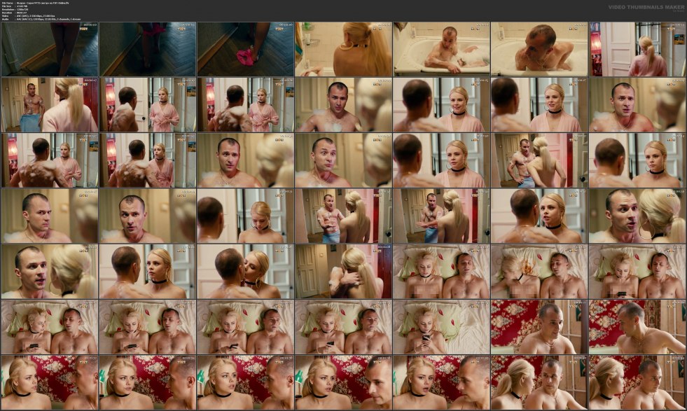 Naked from the TV series Daughters