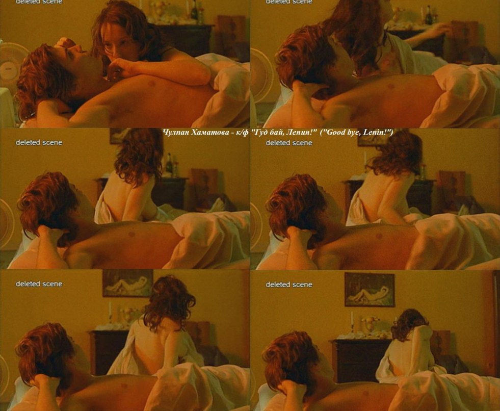 Erotic scenes with Chulpan Hamaya