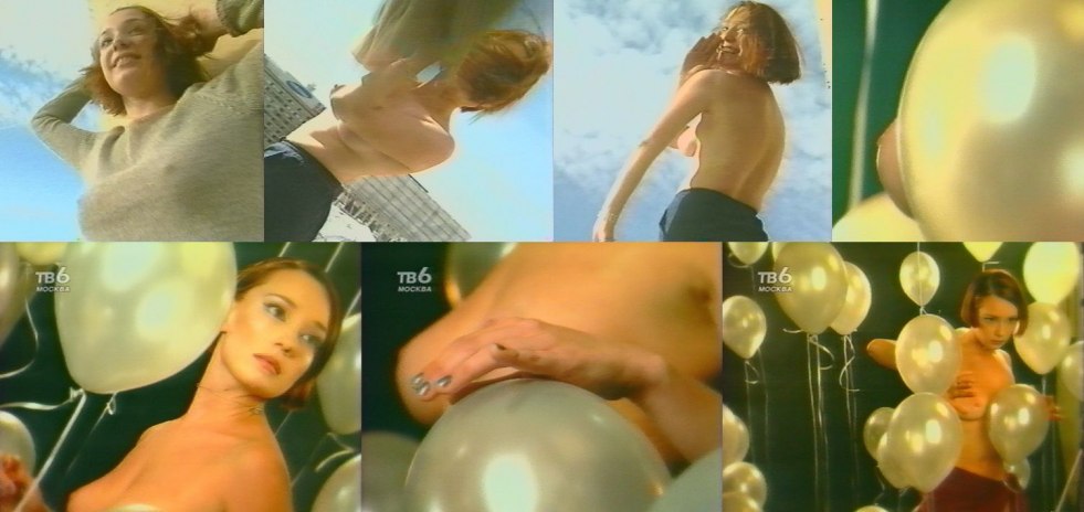 Svetlana Zeynalova Erot