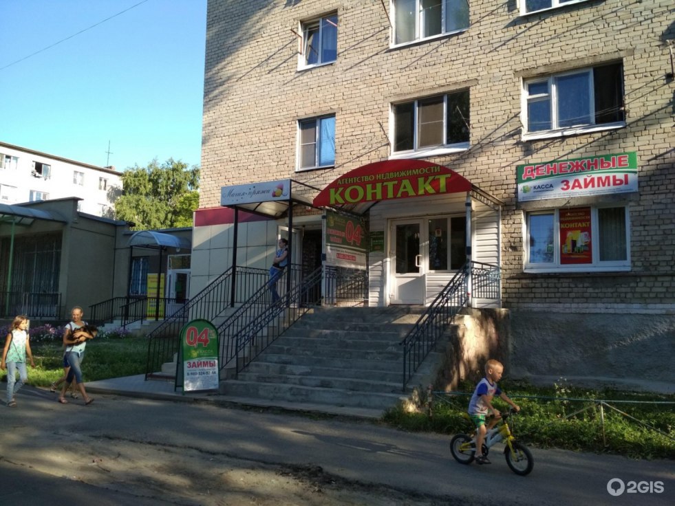 Irina Morgunova Stary Oskol