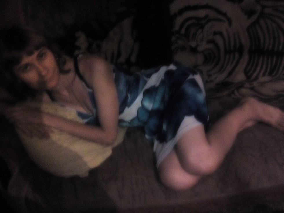 Harminovich Elena Vladimirovna