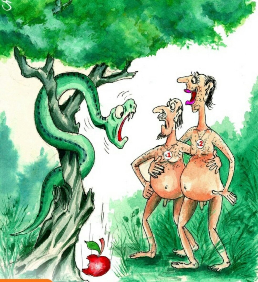 Picture of naked Adam and Eve