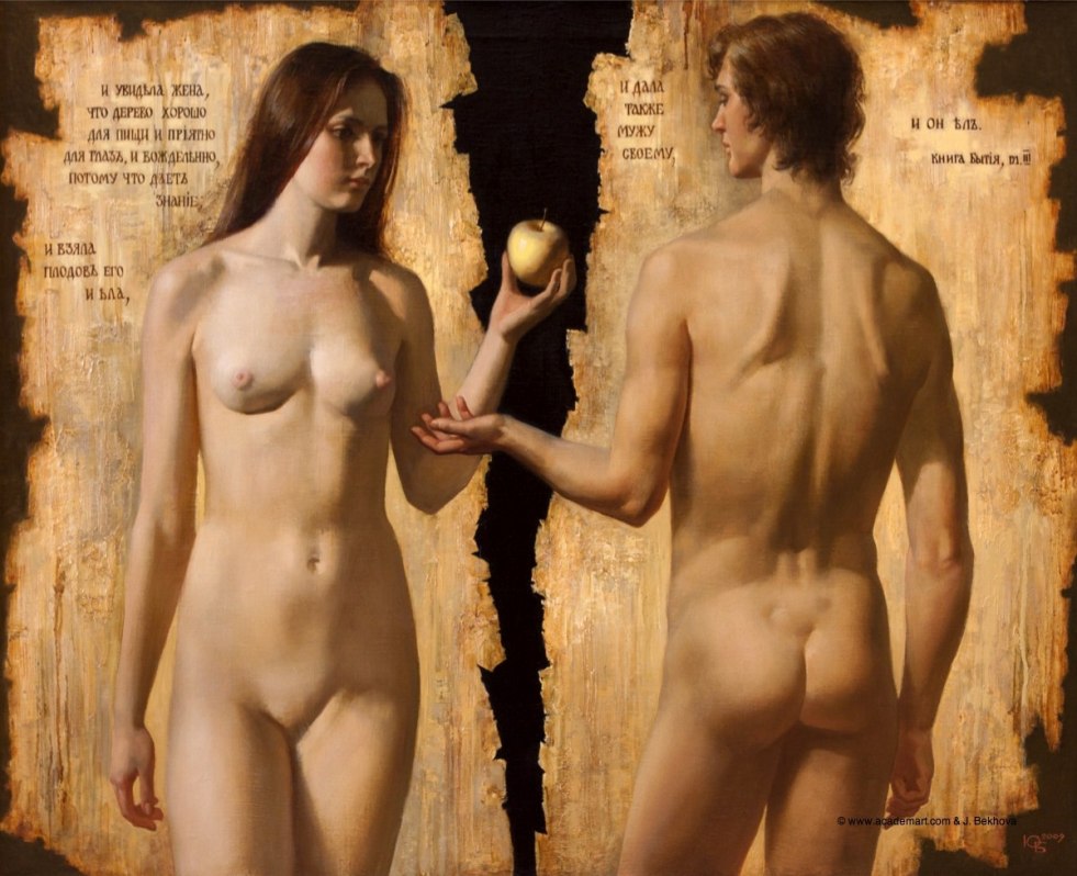 Adam and Eve movie naked actors