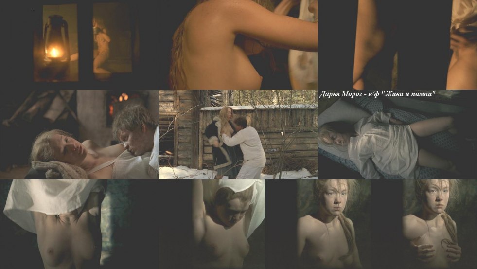 Gilian Anderson Naked