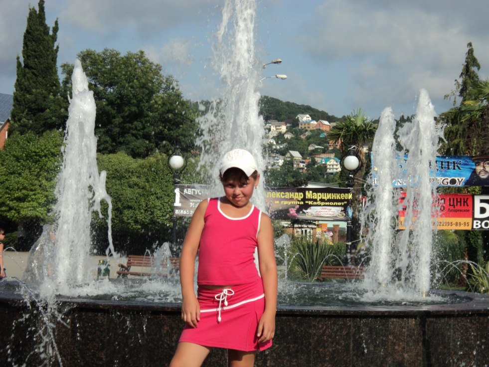 Ekaterina Bogdanova VK