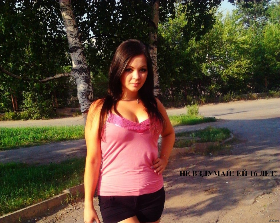 Yakovleva Maria Petrovna 1910g R