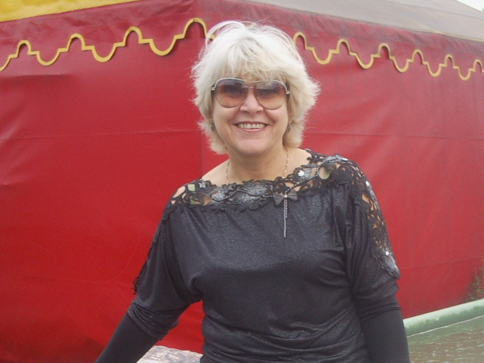 Ekaterina Bogdanova Photo