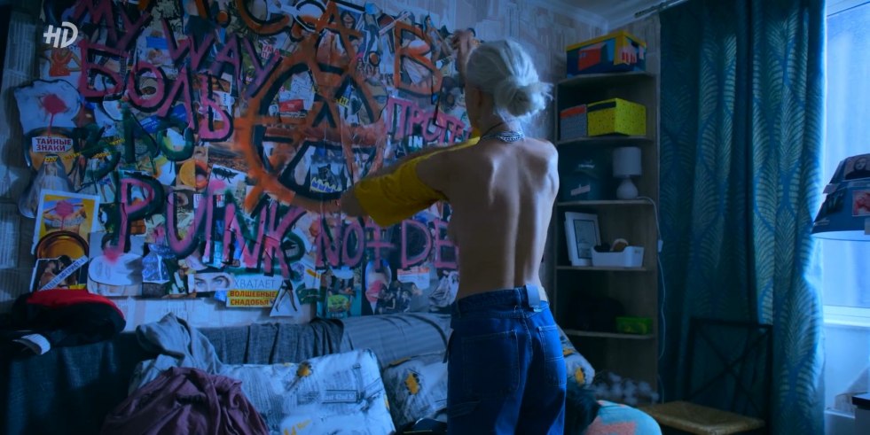 Alyona Mikhailova actress nude