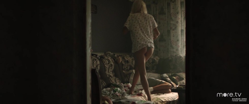 Stripped naked blonde