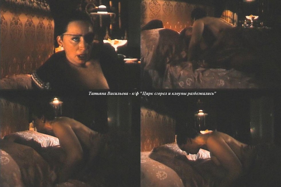 Magdalena Neuner photo session nude