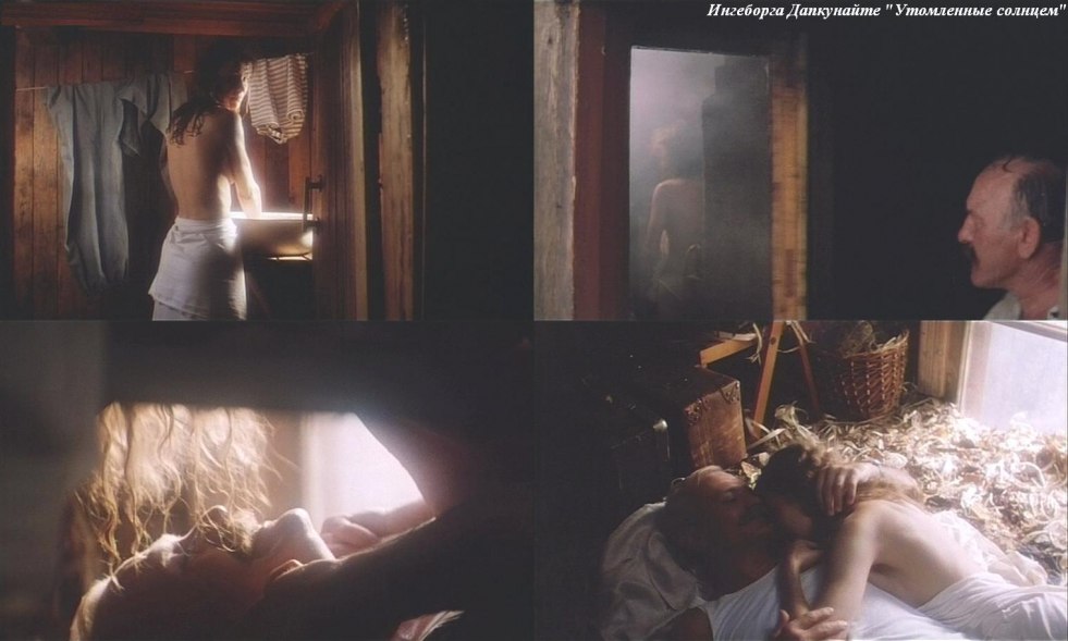 Morphy Sun Ingeborg Dapkunay