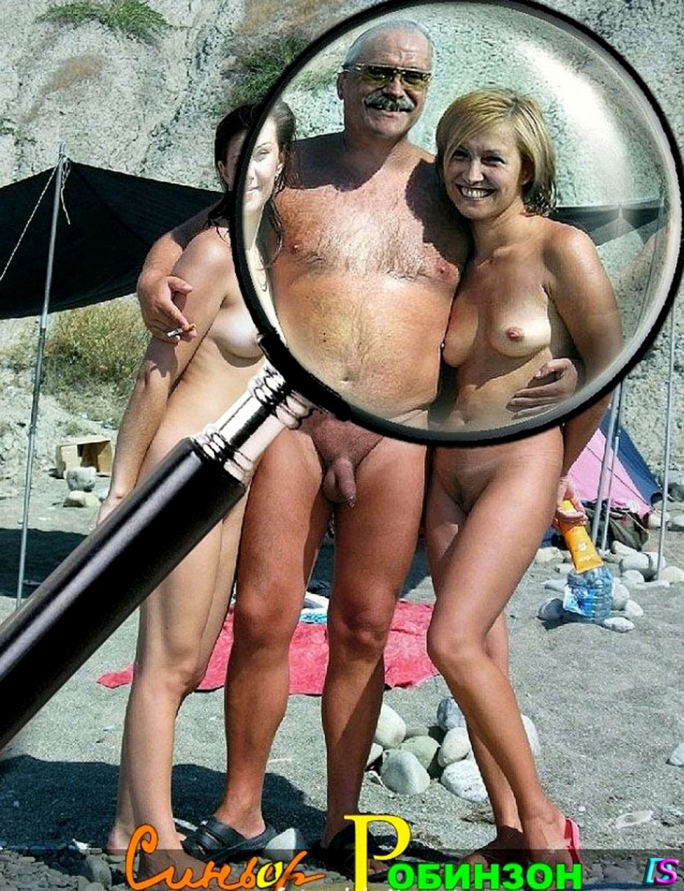 INGEBORGA DAPINE Erotic