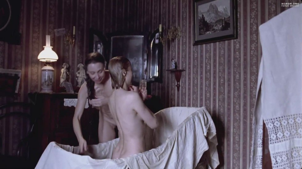 Ingeborg Dapkin Anal