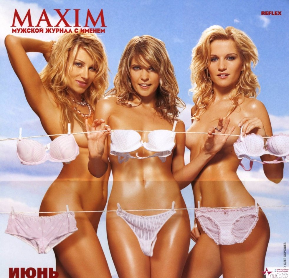 Group Reflex Nelson is exposed