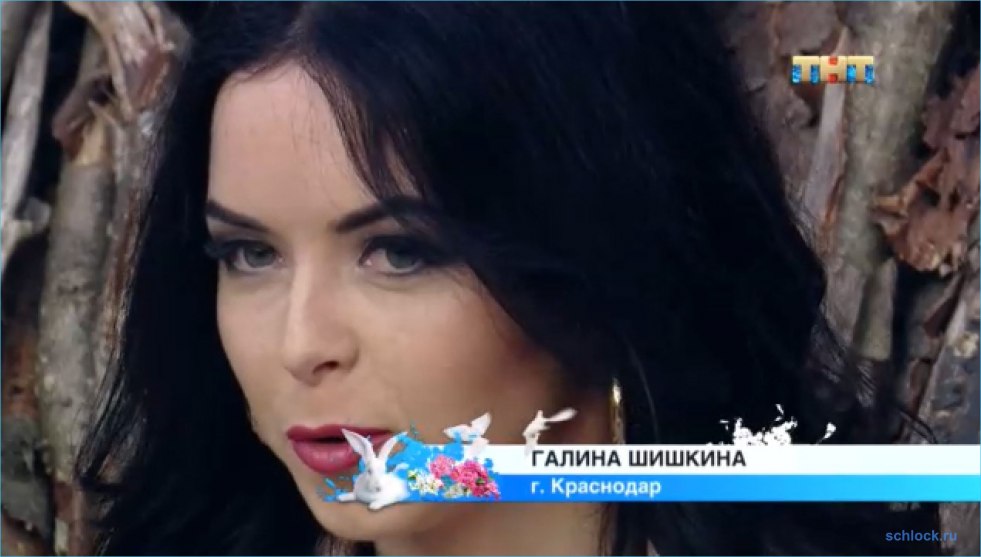 Russian girls change