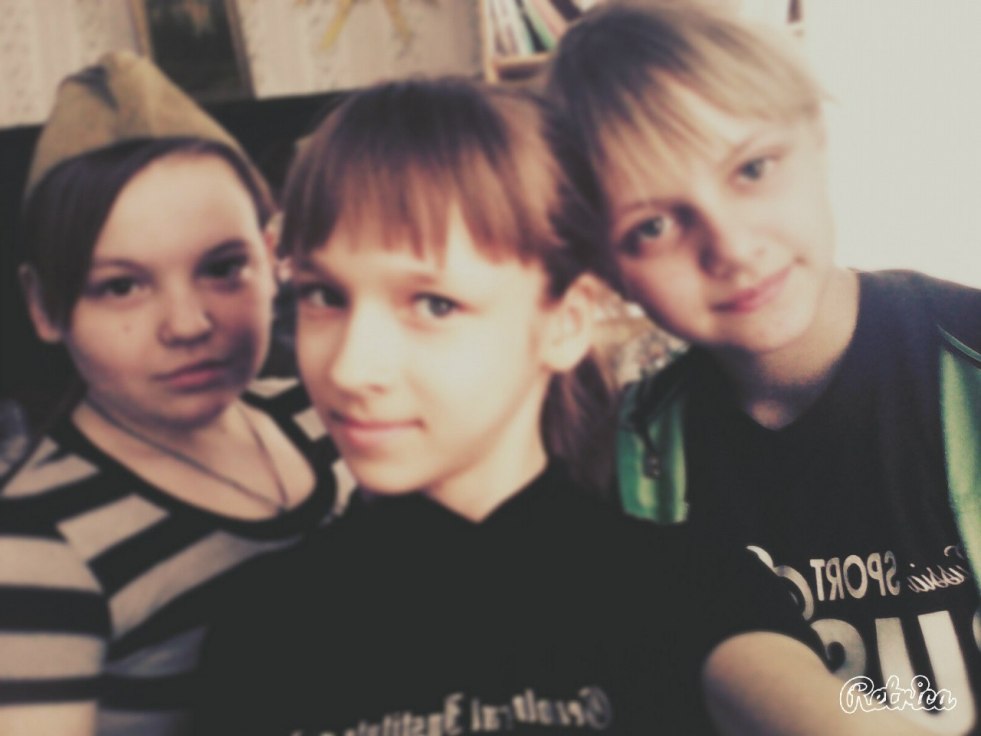 Privately sent from the phone