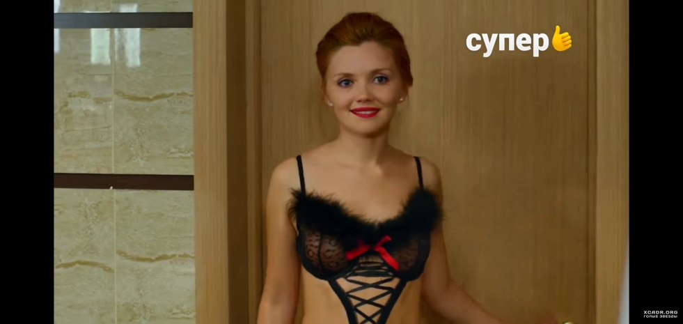 Olga Kuzmina in underwear in Grand Hotel