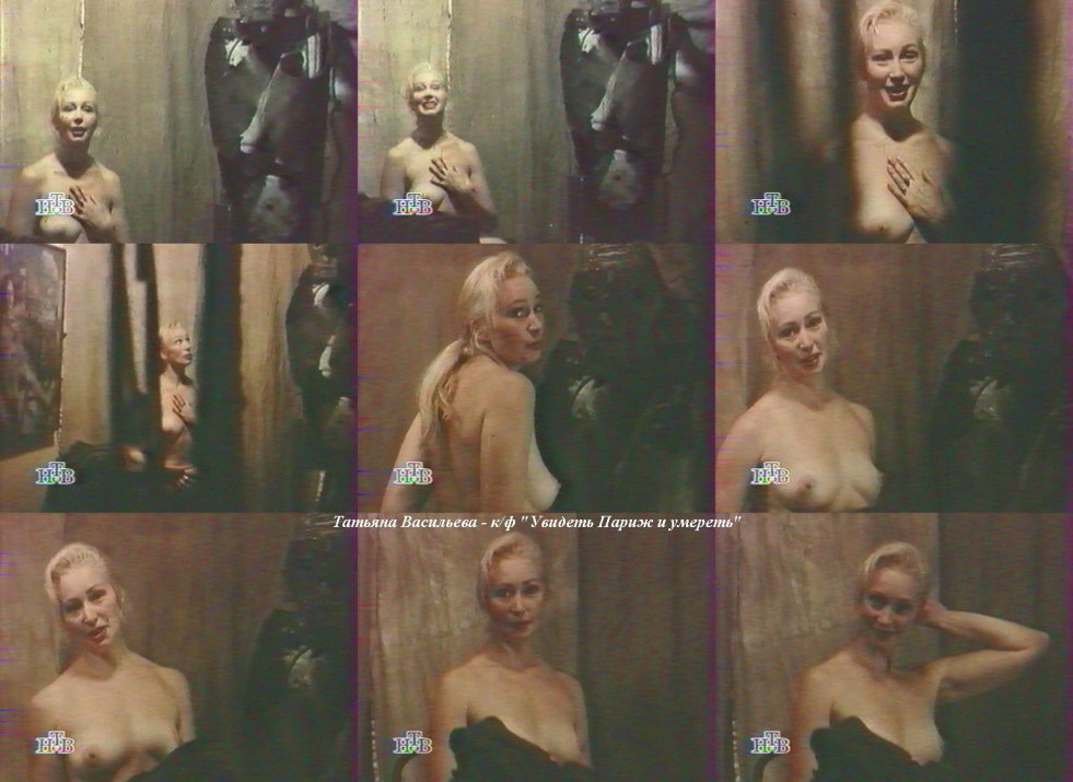 Velichkovskaya Irina Anal