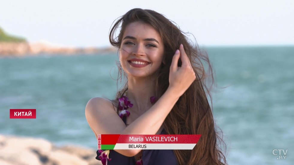 Belarusian girls