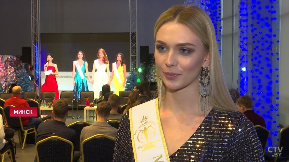 Miss Belarus Anastasia Lavrentchuk