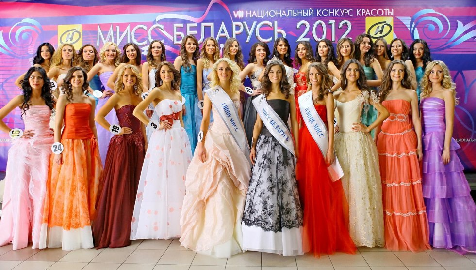 Miss Belarus 2018 on Miss World